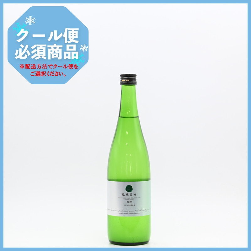 ˱������ WINE CELL SPARKLING��720ml