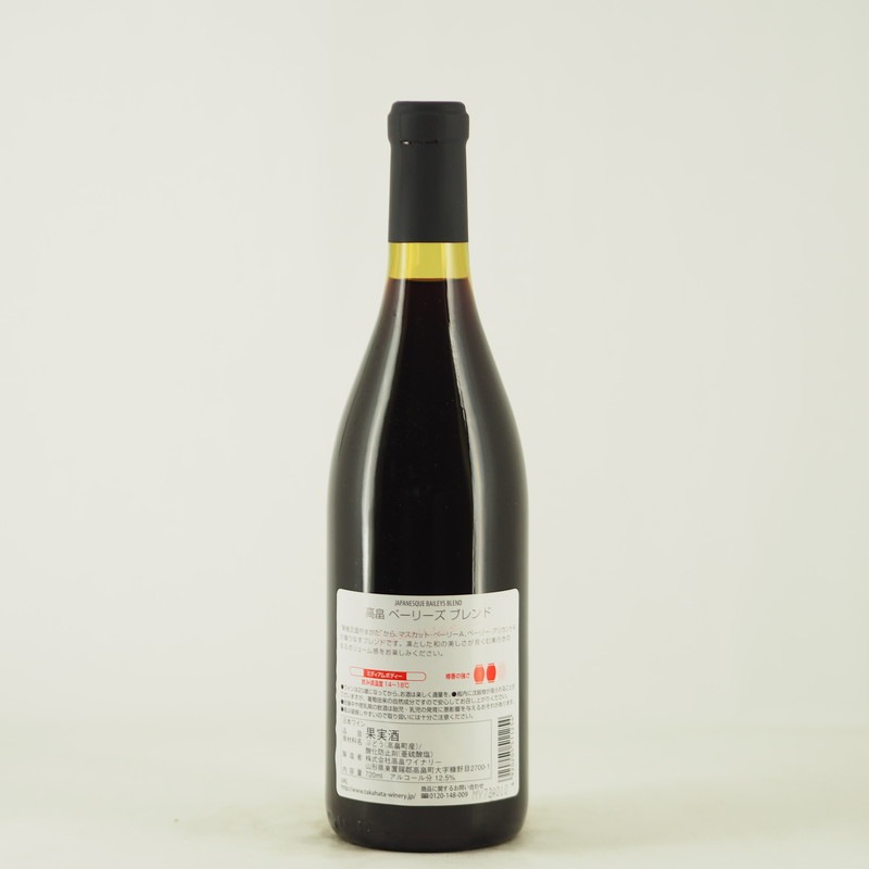 ��ȫ����ѥͥ������١��꡼���֥��� 2018��720ml
