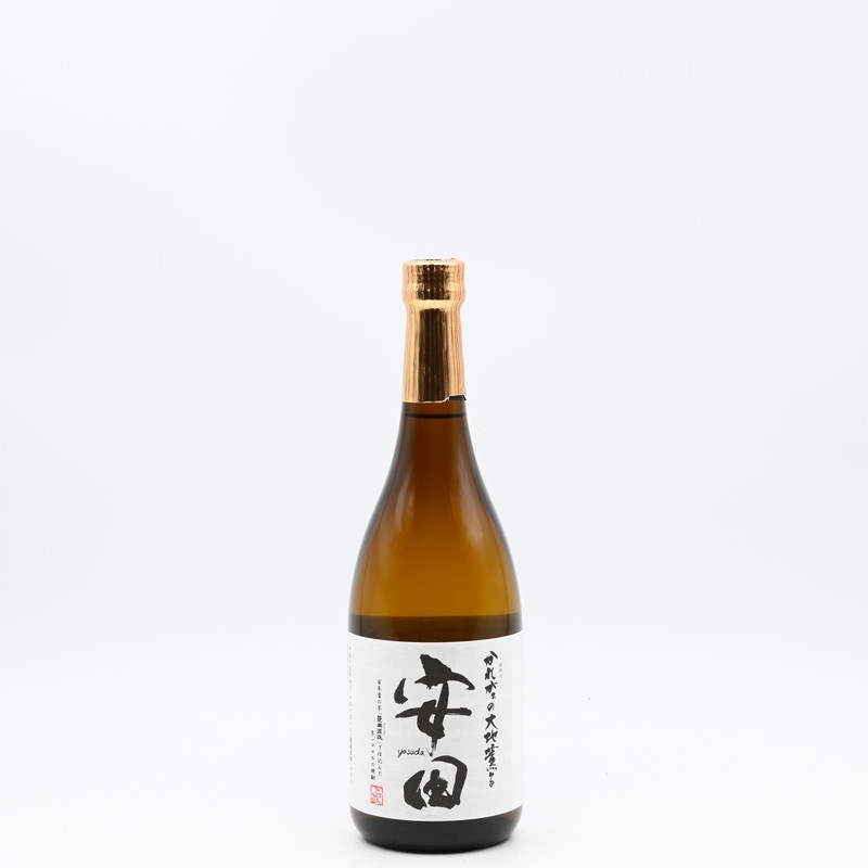 焼酎　安田　、フラミンゴ　　各1本、 焼酎 安田 、フラミンゴ 各1本、 焼酎安田フラミンゴ 各1本