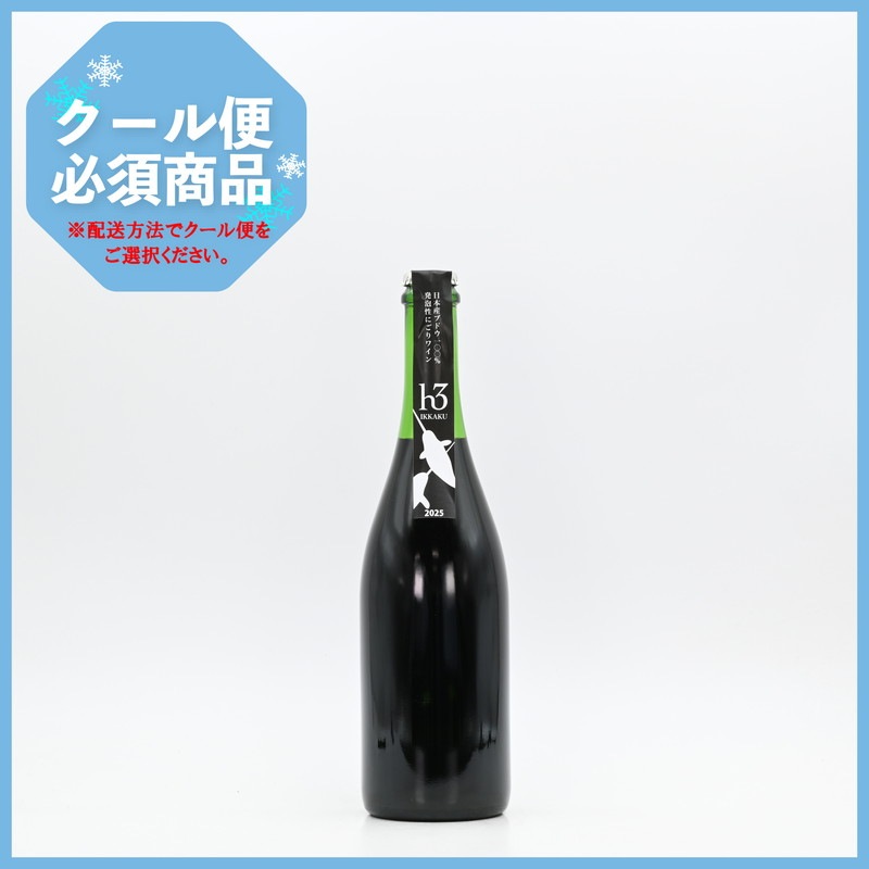�ҥȥߥ磻�ʥ꡼ h3 IKKAKU(���å���) 2025��750ml