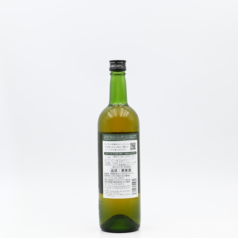 サンマモルワイナリー 津軽ワイン ホワイトスチューベン2024 720ml