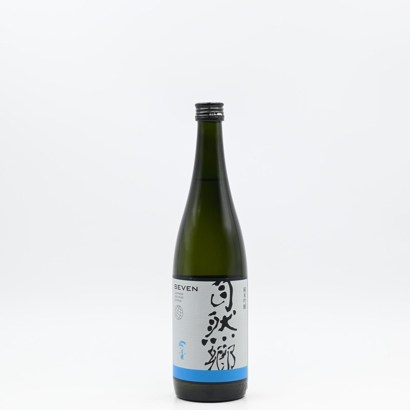 盛和塾 11巻〜128巻 稲盛和夫経営講話全集 8 京セラフィロソフィ II | shuppanbunka