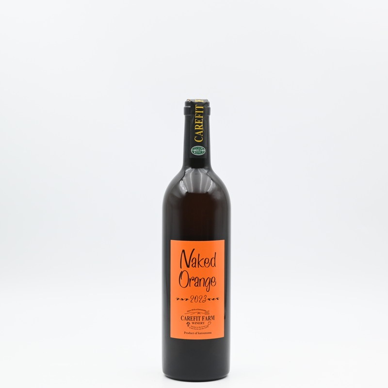 ケアフィットファーム Naked Orange(ネイキッド オレンジ) 2023 750ml