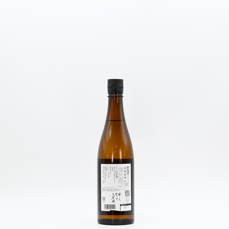 ���г� �Ҥ䤪���� ���Ƽ�720ml