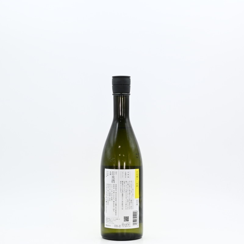 ����¢u ���� ����720ml