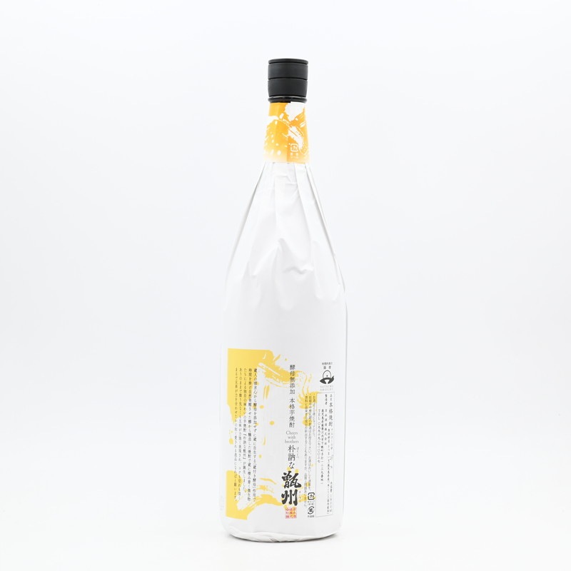 甑州(そしゅう) Cheers TYPE：ORIGINAL 1.8L