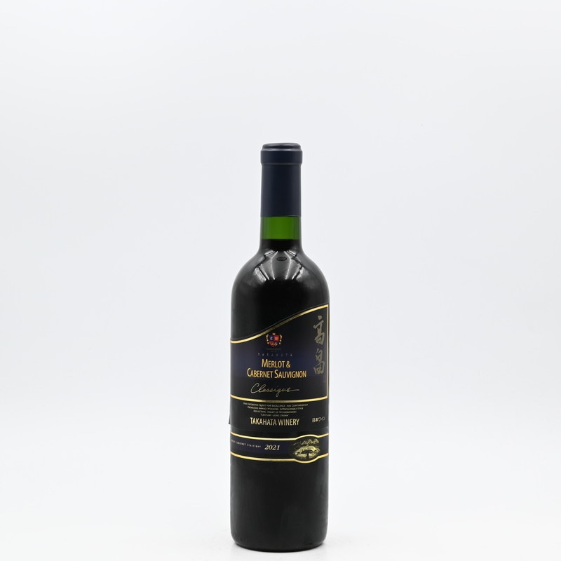 高畠クラシック メルロー＆カベルネ・ソーヴィニヨン 2021 720ml