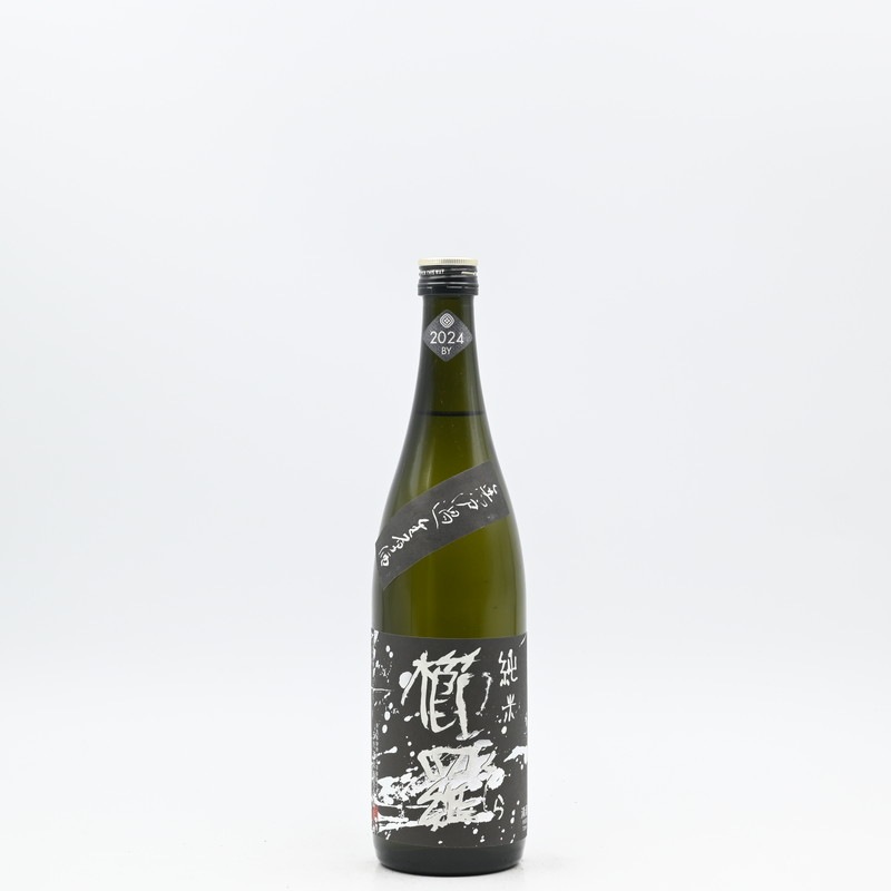 1_000000003028.jpg?1734664570