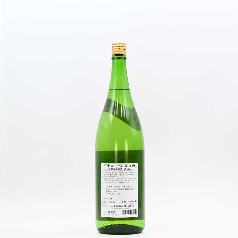 �޽��� 634(�व��) ���� ̵�ɲ������� ľ��ߡ�1.8L