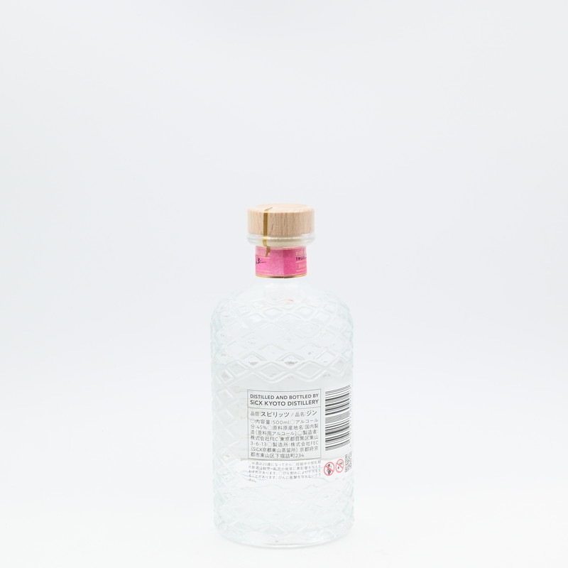 SiCX���Ծ�α�� TROPICAL MANGO GIN��500ml��Ȣ�����