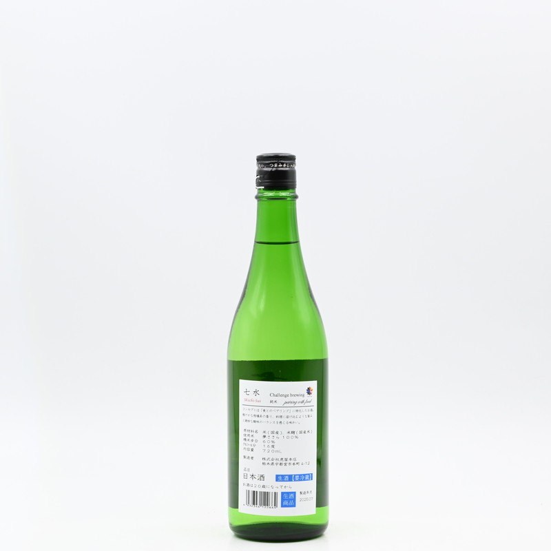 ■ t ishikawaさま専用　お酒まとめ □ t ishikawaさま専用 お酒まとめ
