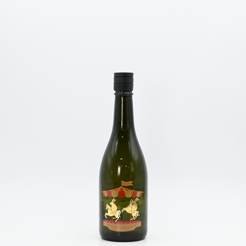 二兎 干支ボトル午年 2026 HORSE＆RABBIT 720ml