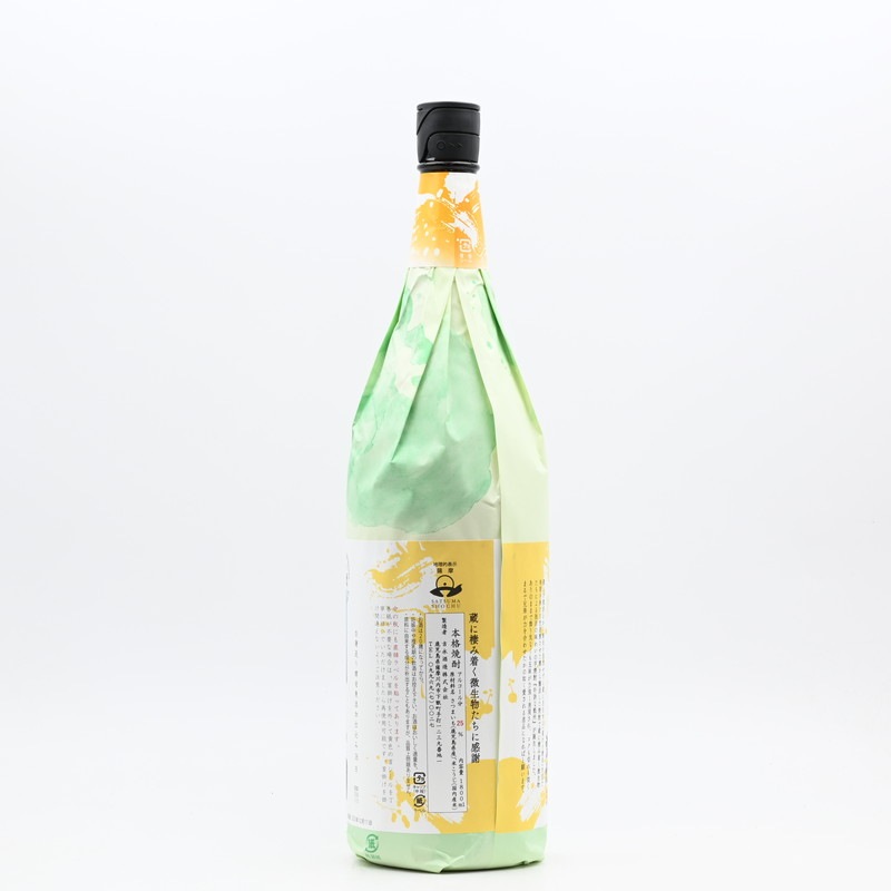 Cheers ����(�����夦) TYPE:MELLOW WHITE��1.8L