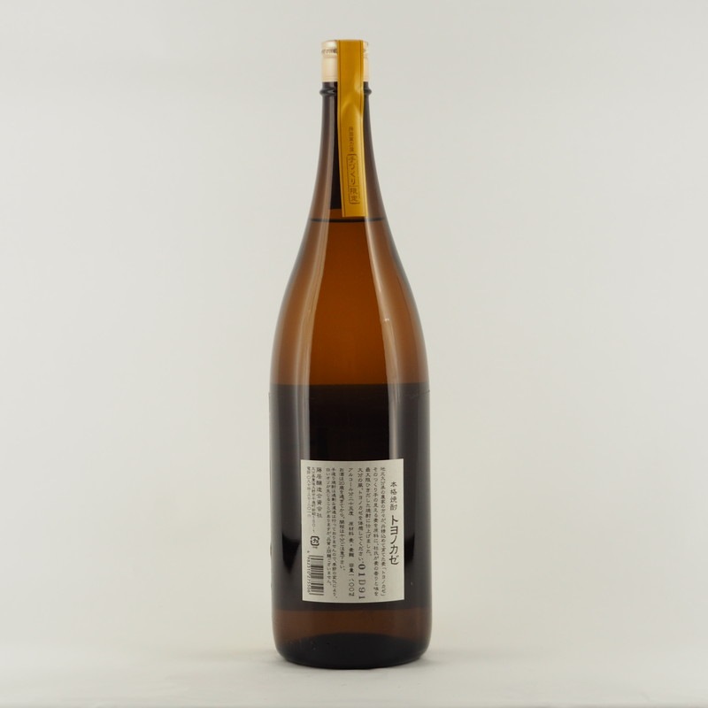 �ȥ�Υ�����1.8L