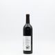98WINEs �� KOKU 2024 RED(��)��750ml