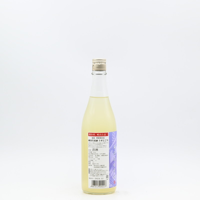 ��� ���������� �����ˤ��ꡡ720ml