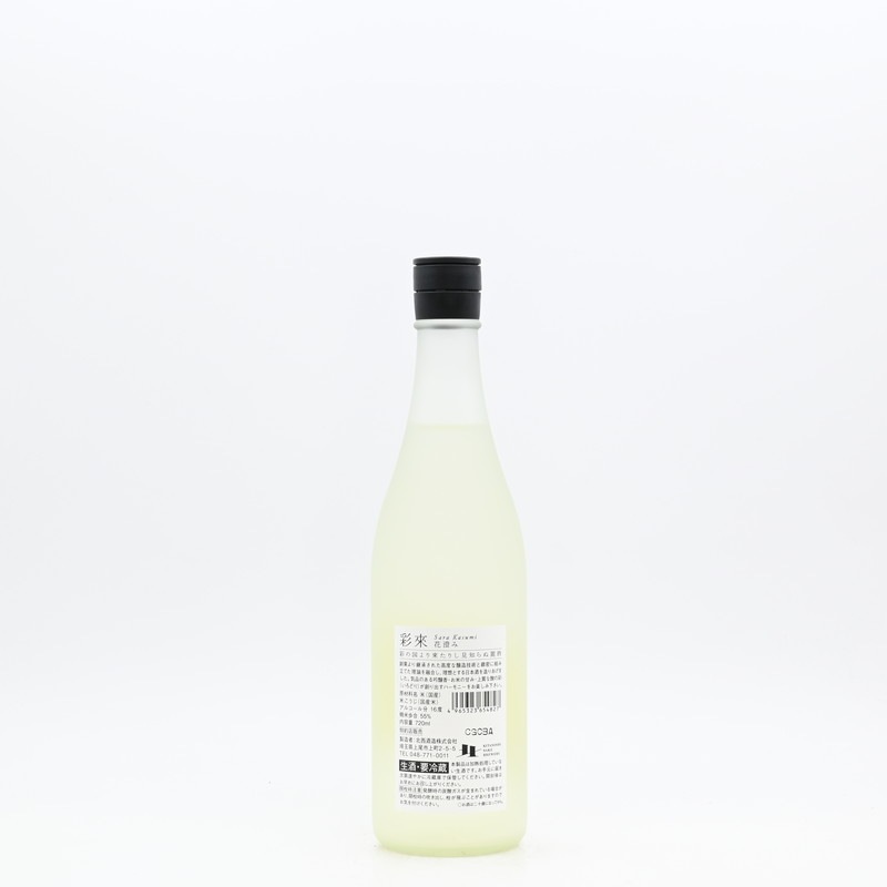 ���� Sara �����ߡ�720ml