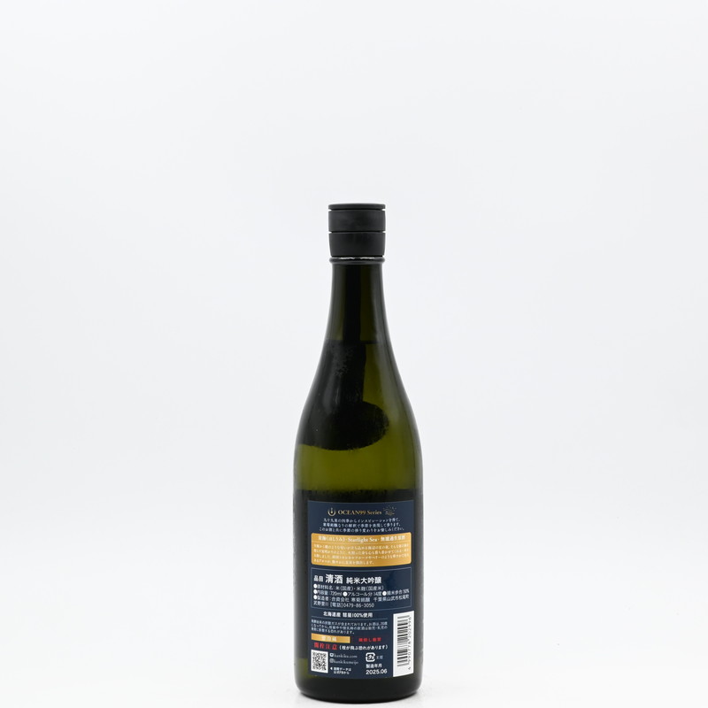 寒菊 OCEAN99 星海 -Starlight Sea- 無濾過生原酒 720ml