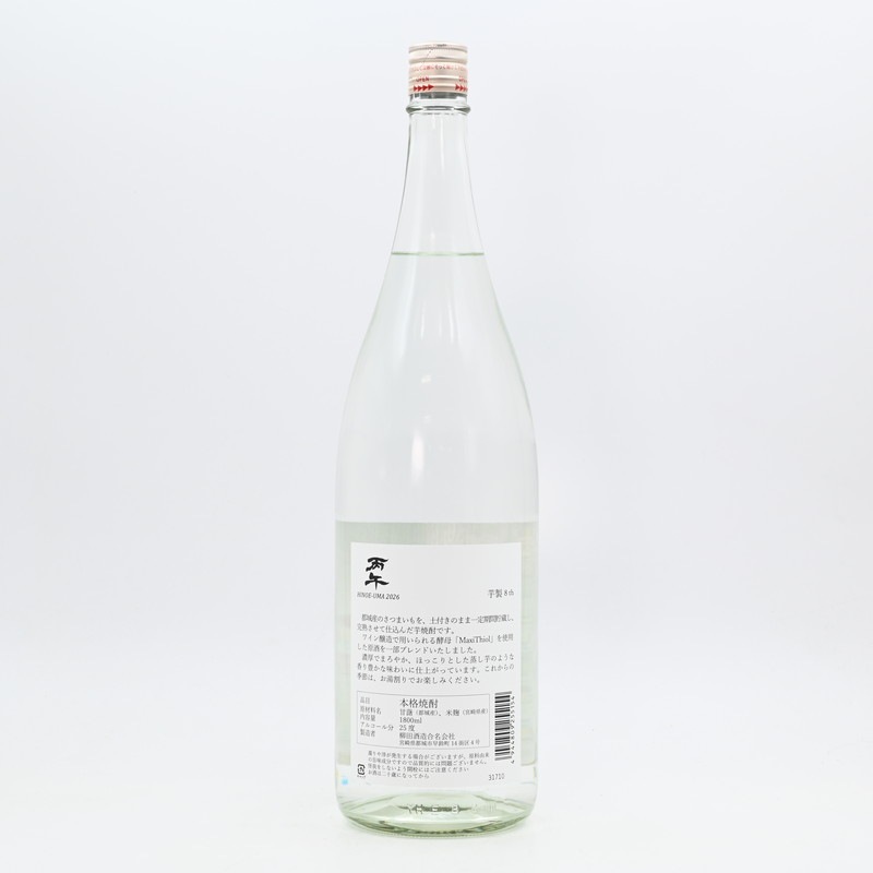 干支焼酎 芋製 丙午-ひのえうま- 1.8L