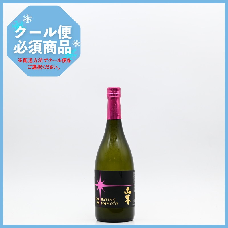 ���ѡ�����󥰻���(SPARKLING YAMAMOTO)��720ml