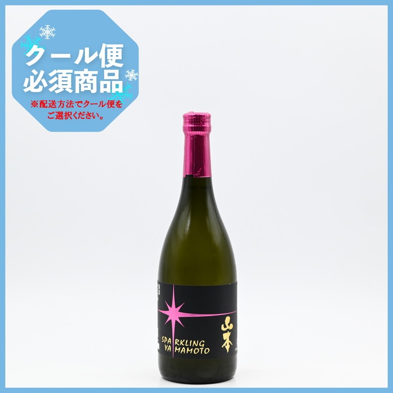 ���ѡ�����󥰻���(SPARKLING YAMAMOTO)��720ml