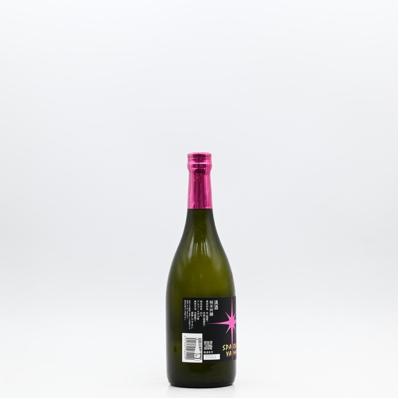 スパークリング山本(SPARKLING YAMAMOTO) 720ml