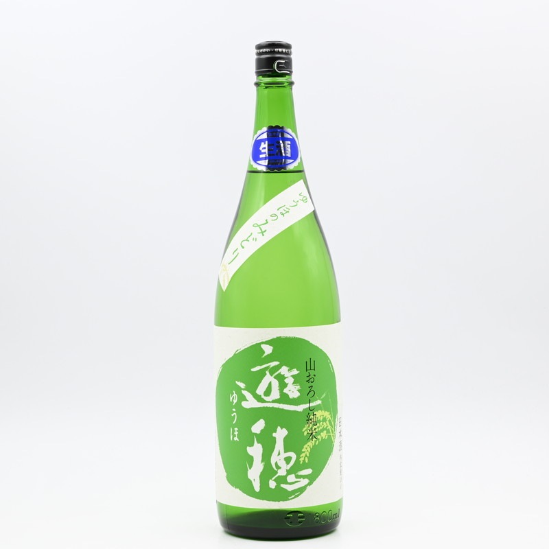 yuu ブランド販売 ゼスト 牛革ハイブリッド109シボ ブラックxレッド|2026年度 萬勇鞄