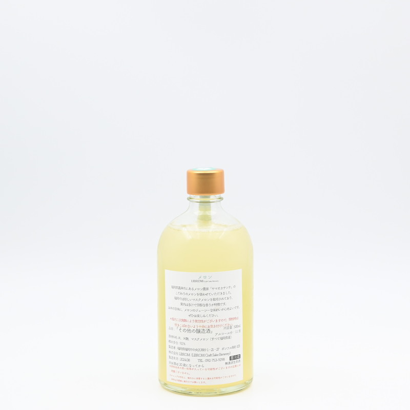LIBROM �����500ml