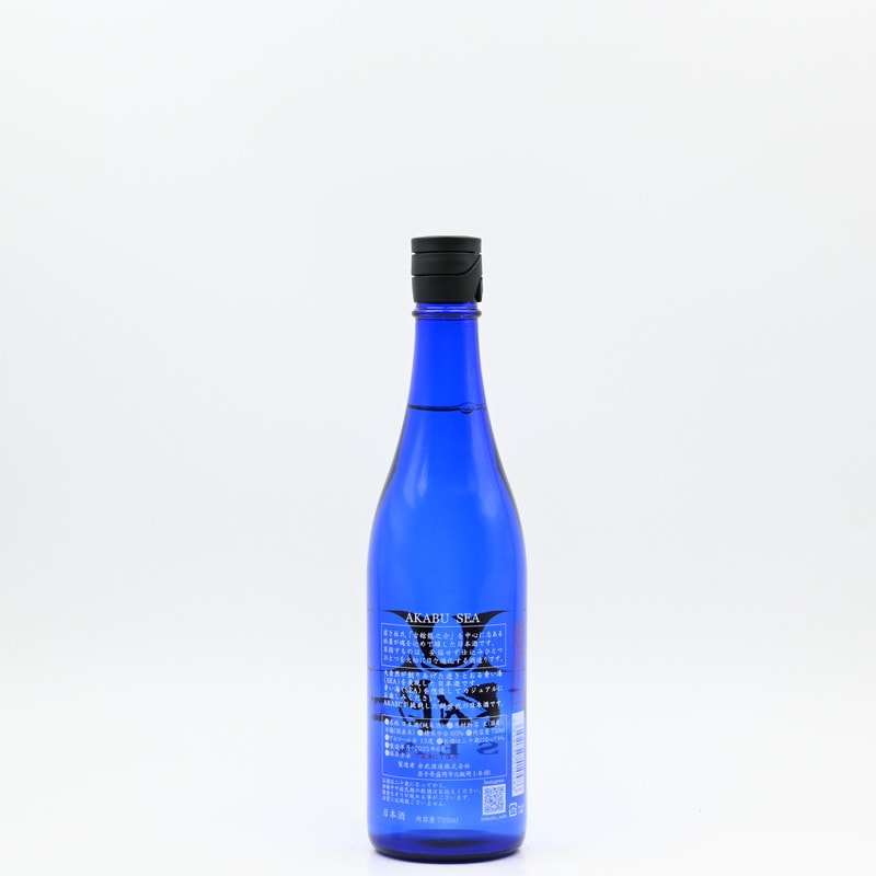 赤武 AKABU SEA × 赤武 AKABU MOUNTAIN 日本酒 赤武 AKABU SEA 720ml