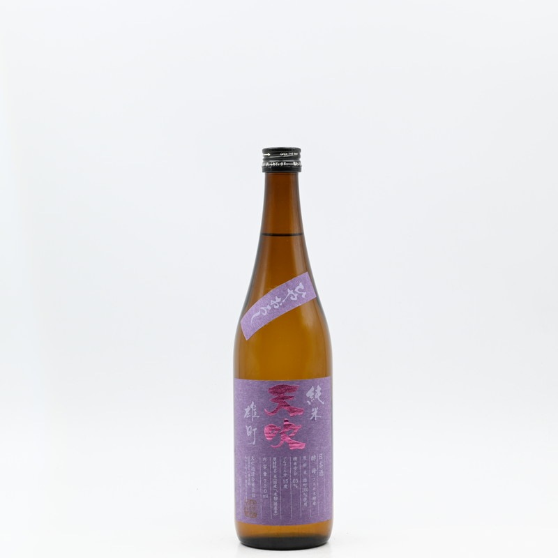 天吹 純米 雄町 ひやおろし 720ml