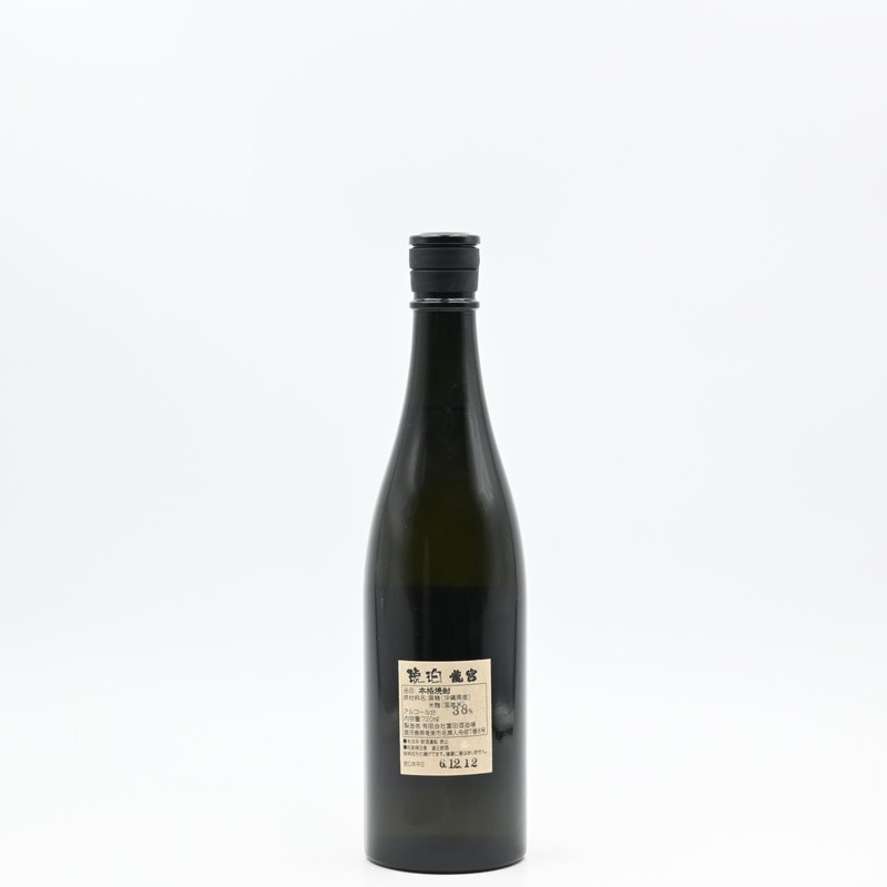 ★琥珀龍★　20 Explore the 2025 Lakota Dragonfly Coin Features | The Coin Vault