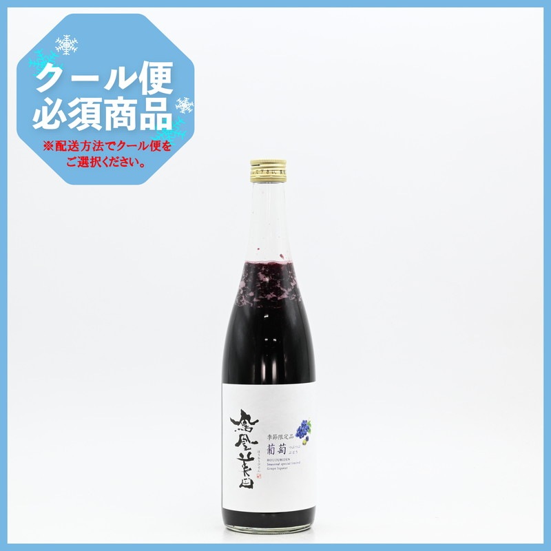 ˱������ �Ĥ֤Ĥ���ƺ ��2026����720ml