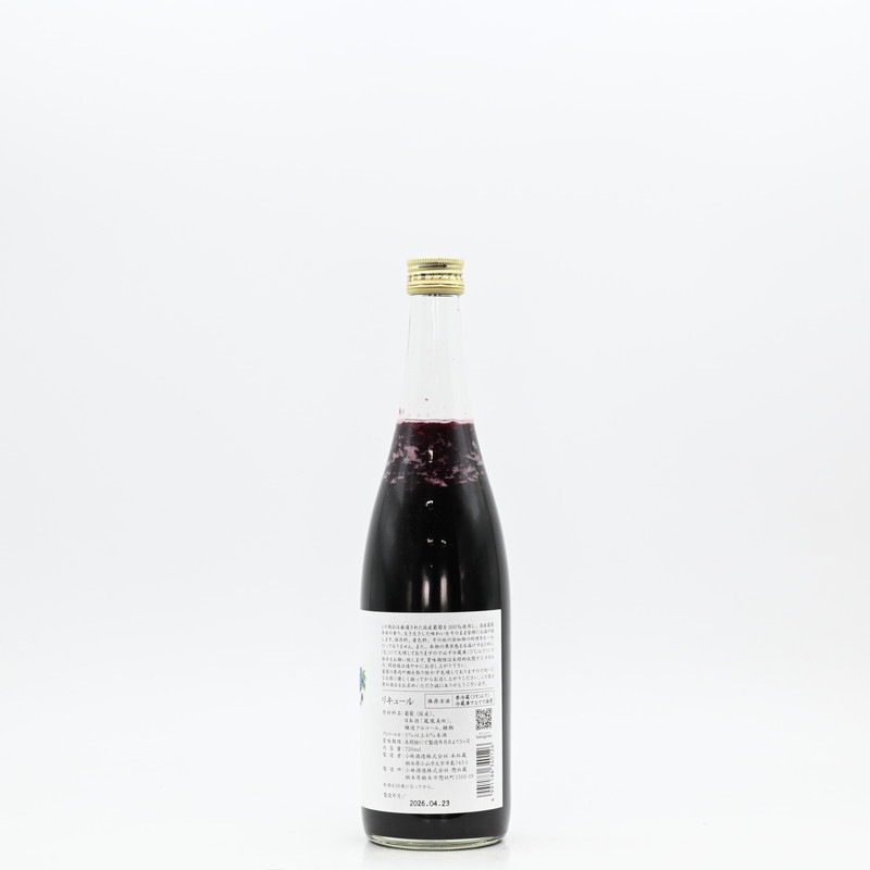 ˱������ �Ĥ֤Ĥ���ƺ ��2026����720ml