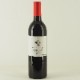 �ҥȥߥ磻�ʥ꡼ MBA cuvee city farm 2018��750ml