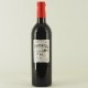�ҥȥߥ磻�ʥ꡼ MBA cuvee city farm 2018��750ml