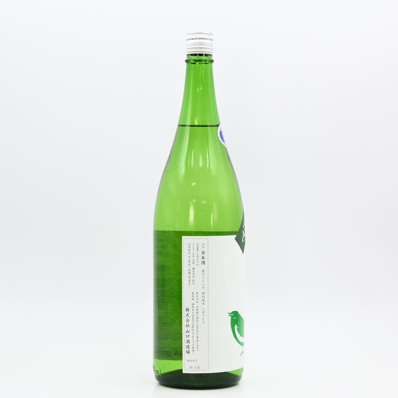 ���Τ������� ���̽��� ���ܤꤿ�ơ�1.8L