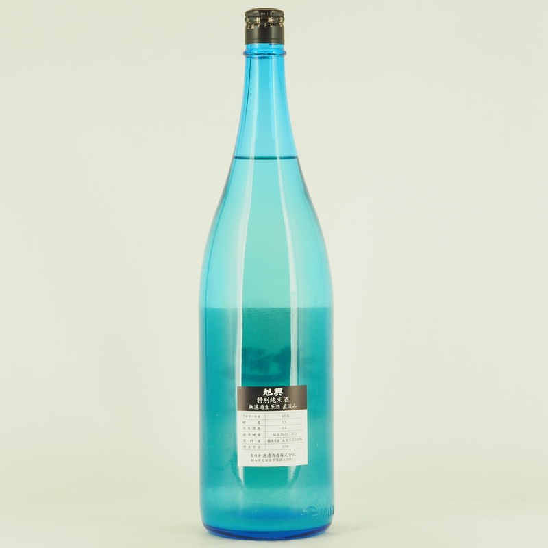 旭興 特別純米 直汲み 五百万石 1.8L