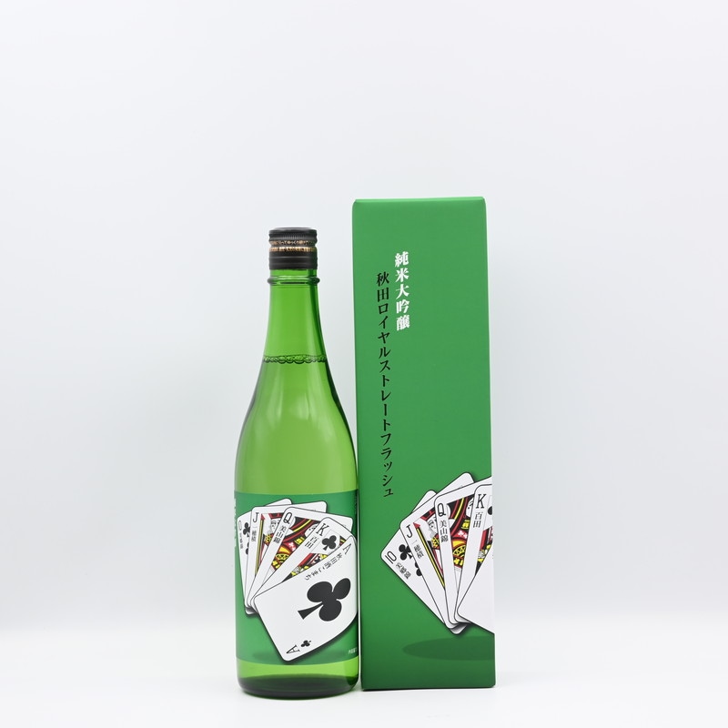 週末値下げ❣️Fujii Kaze2025NATour グリーンポテチT、MかL 山本 純米大吟醸 秋田ロイヤルストレートフラッシュ クローバー 720ml