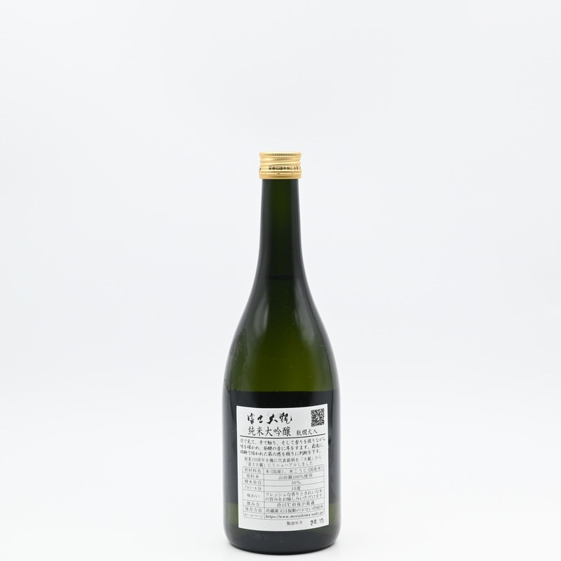 富士大観 純米大吟醸 720ml【箱入り】