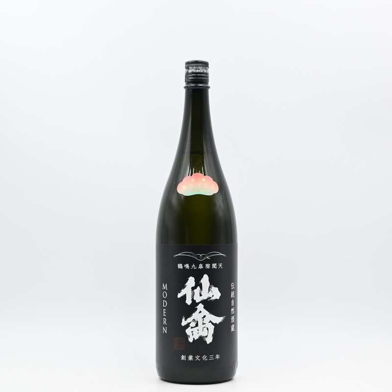 1_000000006630.jpg?1735369408