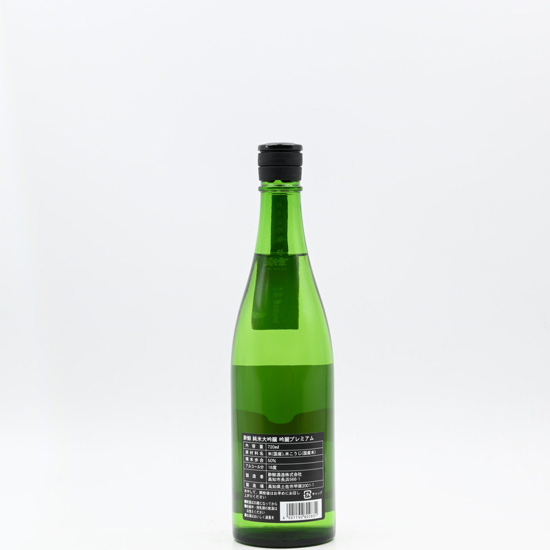 らすた　インドネシア軍飯ごう【未使用品】現品限り 2025年最新】Yahoo!オークション -日本軍 飯盒の中古品・新品