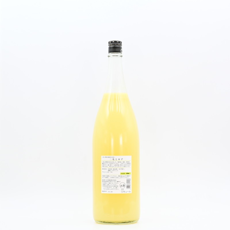 ���ƤȤ椺��1.8L