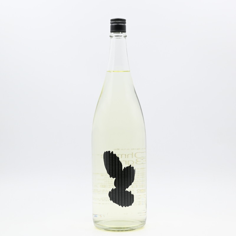 Ohmine 3grain  3γ  1.8L