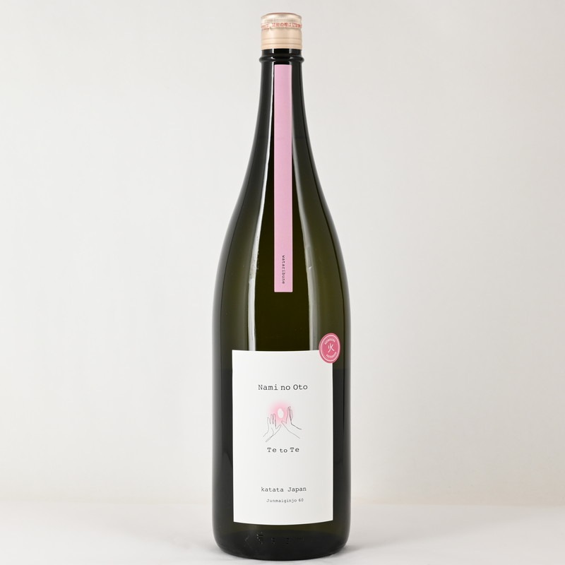 Nami no Oto Te to Te �ʤߤΤ��� �ƤȤ� ���ƶ�� ���� �����졡1.8L