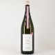 Nami no Oto Te to Te �ʤߤΤ��� �ƤȤ� ���ƶ�� ���� �����졡1.8L