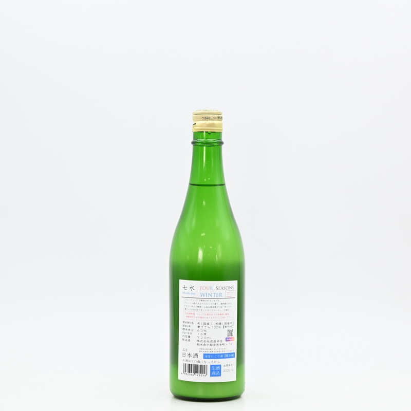 ���� FOUR SEASONS WINTER �����ˤ�������720ml
