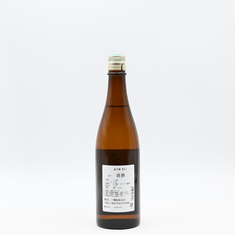 三千櫻 純米吟醸 彗星55 720ml
