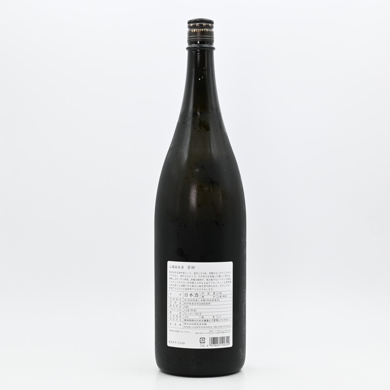 飛良泉 山廃純米酒 百田 1.8L