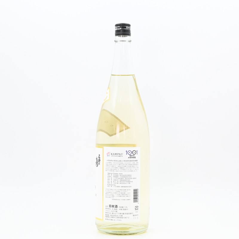 �ᥬ������ ����μ���1.8L