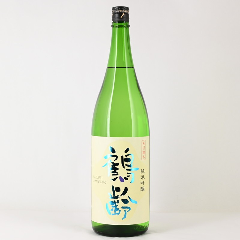 a09557】 乾隆三十年造 古墨